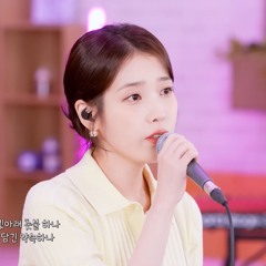IU (아이유) - Aloha (아로하) & I Like You (좋아좋아)