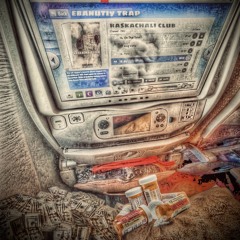 раскачали клаб + ranhill