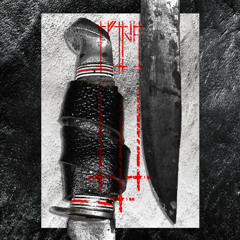 2. Behemoth
