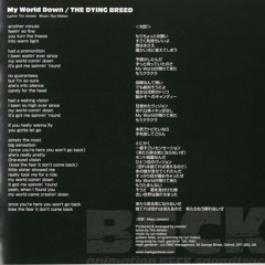 その他 Beck [CD] Amazon.co.jp: animation BECK soundtrack “BECK”: ミュージック