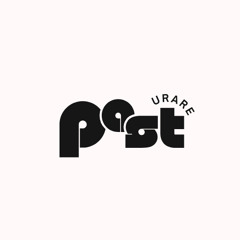 past-urare
