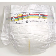 Diaper_AudioMaster.wav