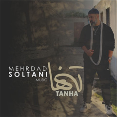 Tanha