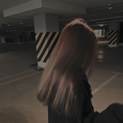 тратить (snippet)