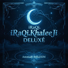 𝑆𝑎3𝐵𝑎 𝐹𝑜𝑅𝑒𝐺𝑇𝑎𝐾 ❤️