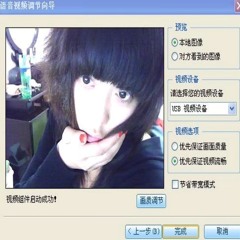 otra fea prod. kobold **robloxcoreinthebig2025🌹🔋💗**