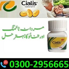 Super: Cialis 30 Tablets In WMardan ah Cantt @03002956665 Lahore