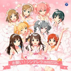 Stream Listen To Idolmaster Series Full Songs Playlist Online For Free On Soundcloud