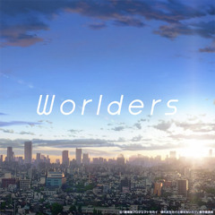【UTAUカバー】Worlders 【狼音アロ】