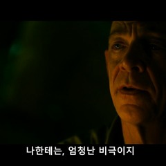 Iwannaberichbutnotlikeyou