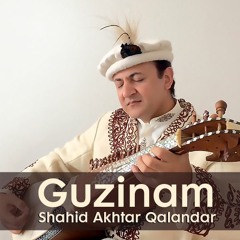 Guzenum Quran Asth By Shahid Akhtar Qalandar