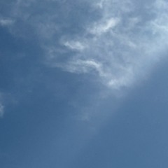 432Hz healing frequencies for morning sun