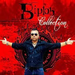 Chander Batti By Biplob