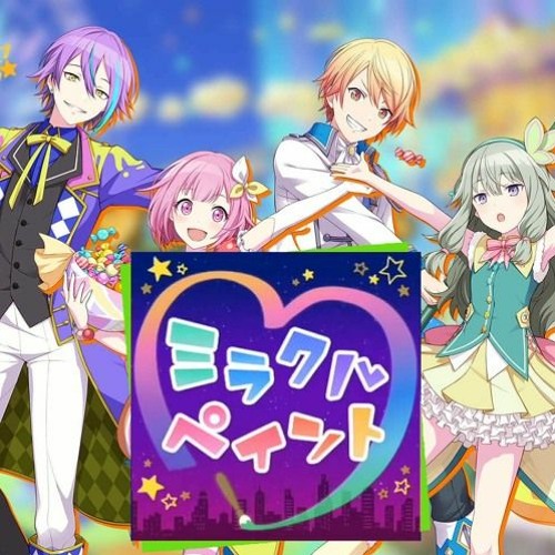 Miracle paint(Full.ver)