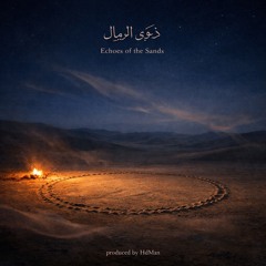 -we-return-with-the-light“.mp3