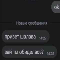 самые убогие