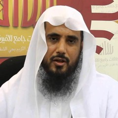 محاضرة -  استقبال شهر رمضان - د . سعد الخثلان