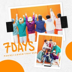 [Thai Ver.] NCT Dream - 7 Days I Cover By Aline Boo!