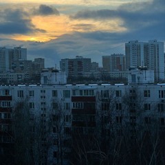Панели.