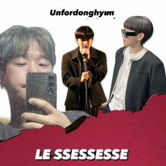 동형, 현재근 그리고 푸른 수염의 동현 (이브, 프시케 그리고 푸른수염의 아내 rap cover)