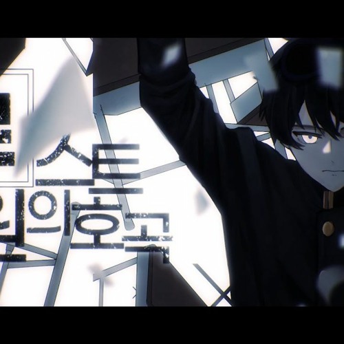 로스트원의 호곡 (ロストワンの号哭)『남성 Cover』 한국어 개사   By.JACK