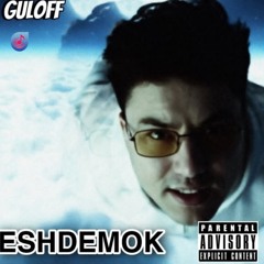 Eşdemok (feat. Guloff)