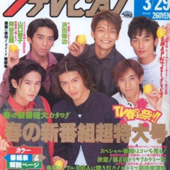 SMAP - paripia!