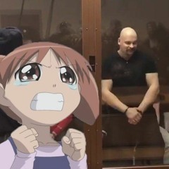 нежное это- сексуальный объект