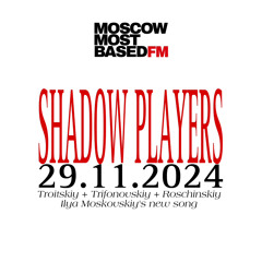 MMB RADIO #1