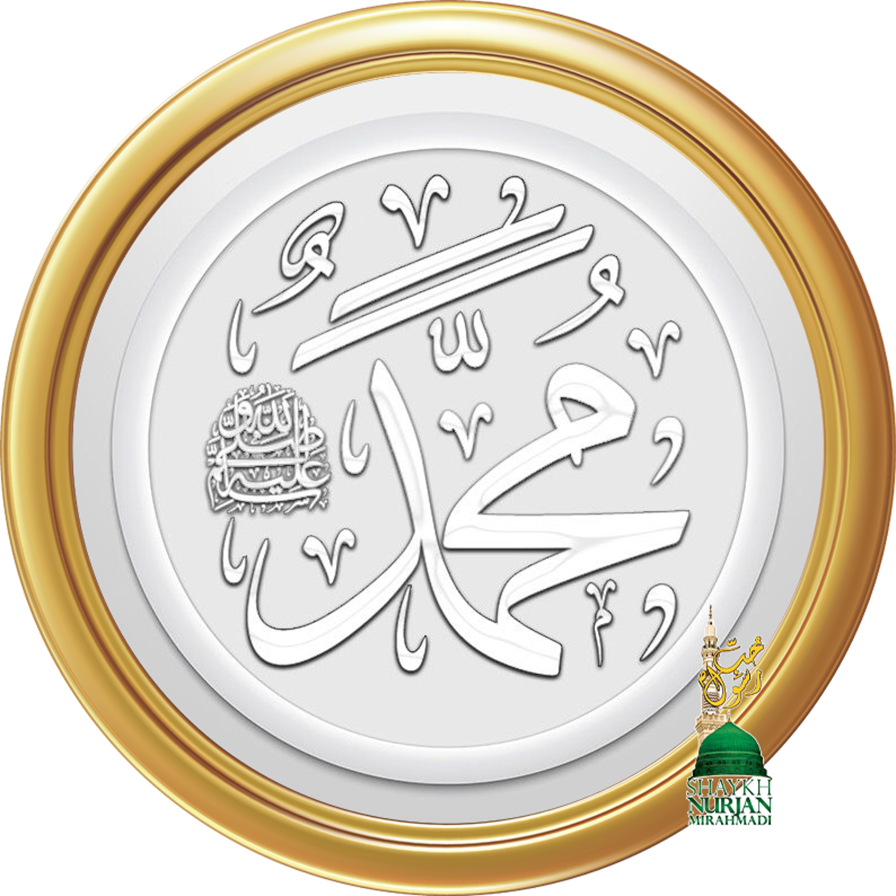 Satan Working Nonstop To Isolate Every Human _ Sufi Meditation Center