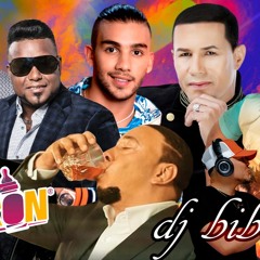 Mix De Bachata Vol.4 - Lo Mas Pegado 2022 - Solo Exitos - Manuel Turizo, El Chaval Y Mas