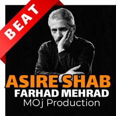FARHAD MEHRAD - ASIRE SHAB | بیکلام فرهاد مهراد - اسیر شب