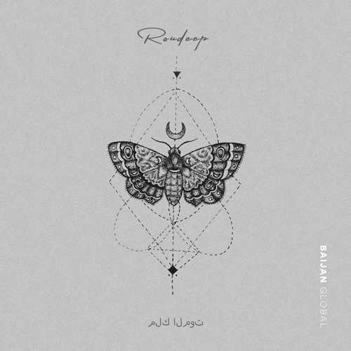 Roudeep - Techno