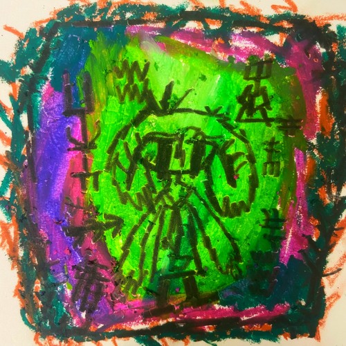 Tek lintowe - Foundations