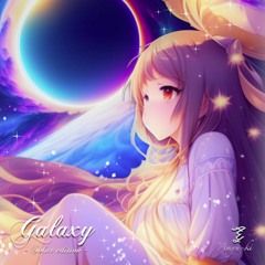 Galaxy -Solar Edition- XFD