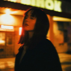 "444" Lithe Guitar Type Beat