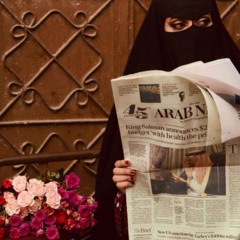 عجل ترا كبـدي لـ شوفك والله إنها ضاميه