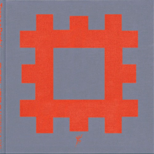 All Fired Upᵀᴾ (Seretide Mix)