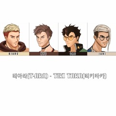 【OpenUTAU】티아라(T-ARA) - TIKI TAKA(티키타카) (Male Ver.) +USTx