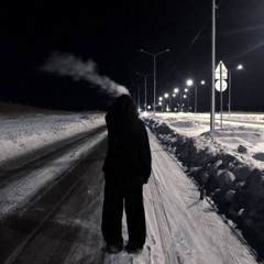 душу режет мою (prod. by yaup!)