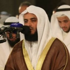 تلاوة خاشعة سورة الكهف من طريق الطيبة من رمضان 1440 هـ بمسجد يوسف الزبن الشيخ مشاري راشد العفاسي