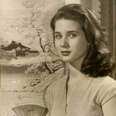 القريب منك بعيد