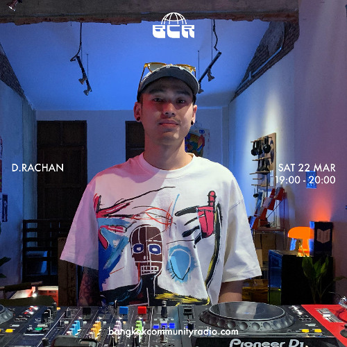 D.rachan - 22nd March 2025