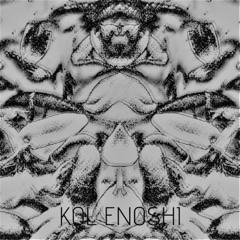 Kol Enoshi