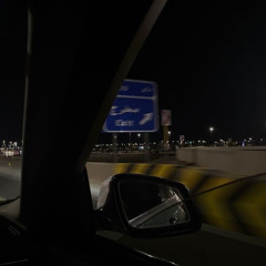 - بعض العرب حُبه يوردك الجنون .
