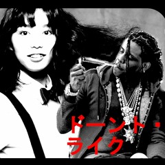 Don't Like - Chief Keef (2wotails Mix)