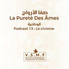 Podcast 13 - Le civisme الوطنية