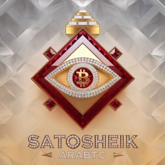 Hash Rate — Music ₿y Satosheik