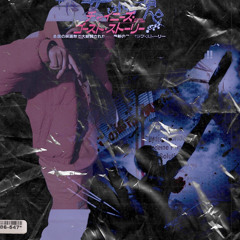 trynna sip??? prod @beatsbyjaxx+ @hurtboyag