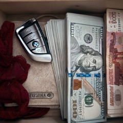 действующее